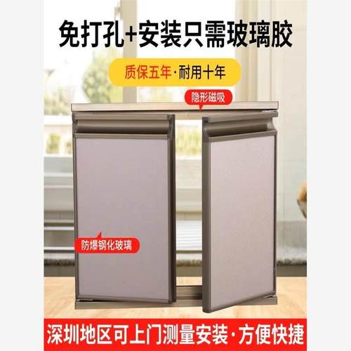 橱柜门定制钢化玻璃晶钢门订做厨房灶台柜门带框自装厨柜门板定做
