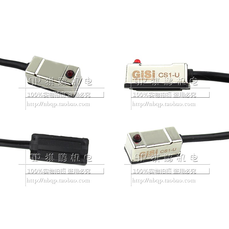 气缸磁性开关CS1-U CS1-U020 磁性接近开关 气缸磁传感器