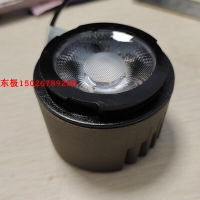 澳浦APL282-7W12W灯芯灯杯LED射灯灯芯直径5CM射灯灯芯灯杯光源