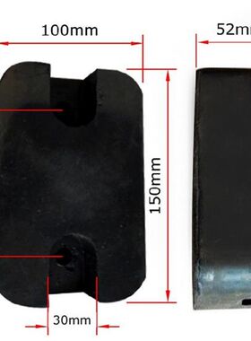 中联塔机橡胶缓冲垫 塔吊防撞块 中联重科150*100*50 马蹄槽
