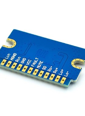 YL2020新款20W+20W D类数字功放板12V-24V迷你功放模块 音效好