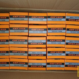 正新CST公路车内胎700X25C法嘴自行车胎美嘴赛车23C 28C 32C 35C