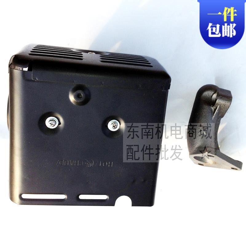 汽油发动机配件 188 190F消声器 GX390水泵消音器 切割机排气管