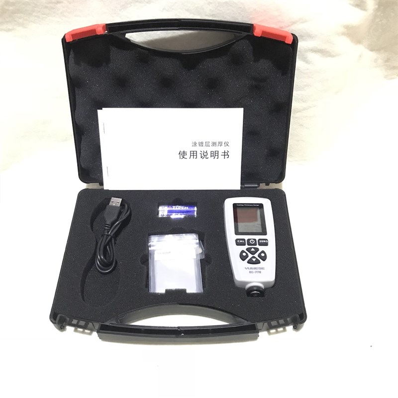 EC770涂层测厚仪 数显铁铝基双用油漆漆膜镀锌层电镀层膜厚仪