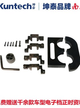 3156宝马S85B50发动机工具 底盘E60/M5 E63/M6 V10缸正时专用工具