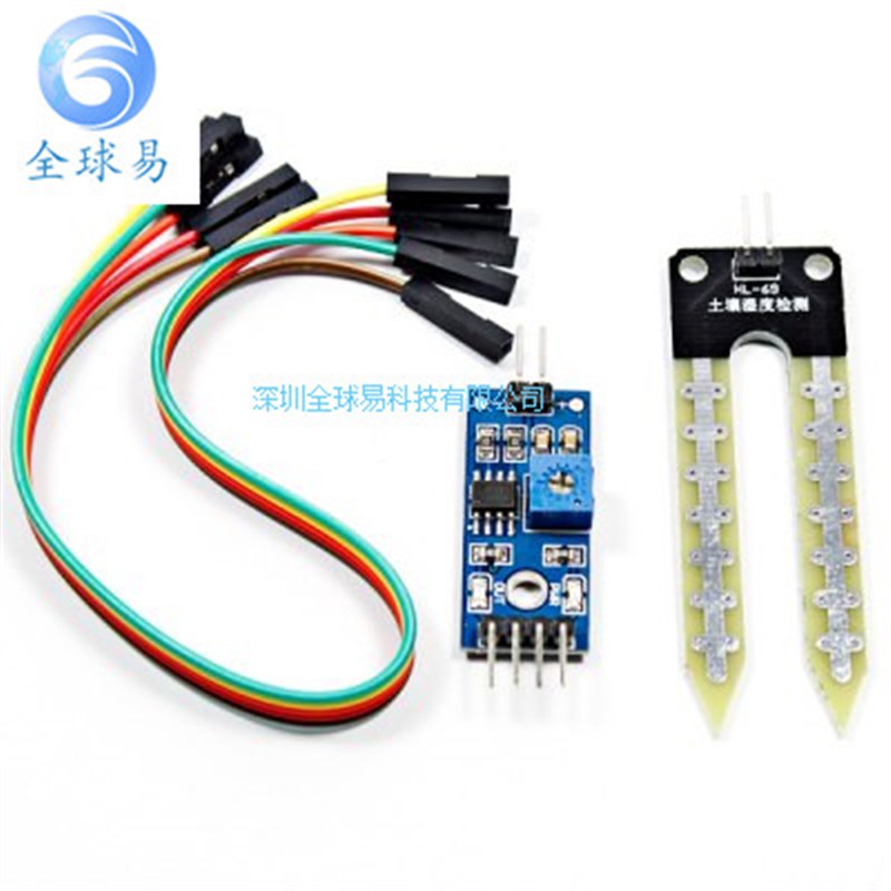 土壤湿度感测器 YL-69 土壤湿度计检测模块 论坛 机器人