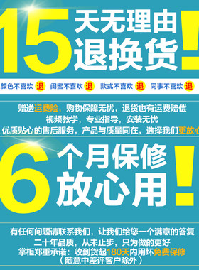 20寸24寸美旅拉杆箱行李箱万向轮配件轮子维修28寸旅行箱轮子包邮