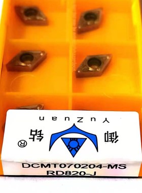 御钻数控刀片不锈钢钢件刀片DCMT070202/04/DCMT11T304MS-RD820J