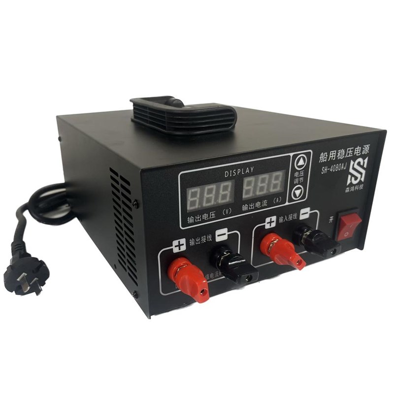 船用直流稳压电源AC220/DC24V转DC12V~24.6V可调