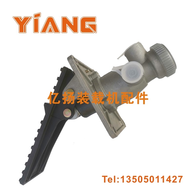厦工龙工30铲车徐工柳工临工50装载机XM60C气制动阀刹车踏板总成