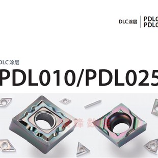 数控刀片TPGH110304L TPGH090204L TPGH080204L KW10 铝用/铸铁