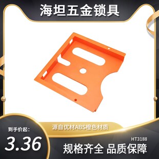 A4机柜文件夹 配电柜箱文件盒HT3188 控制柜电箱资料袋文件夹现货