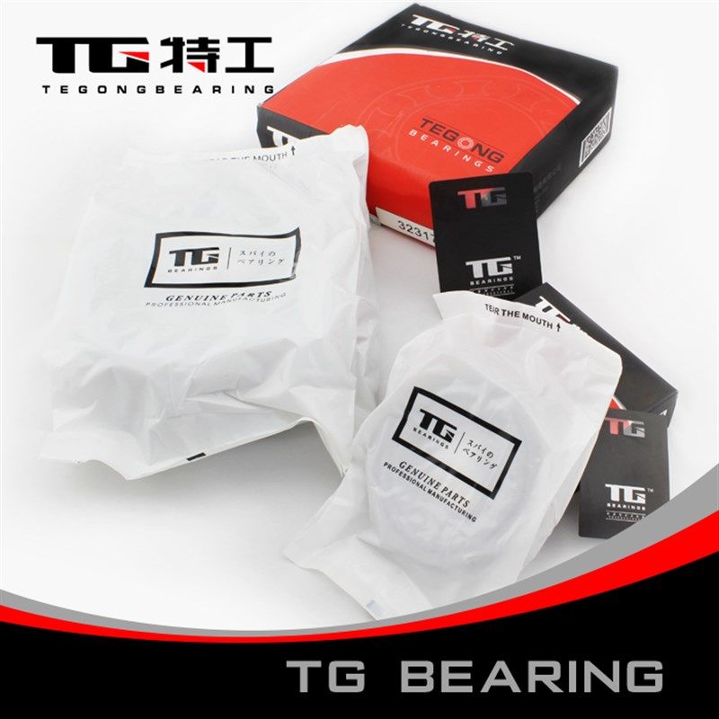 24126CC/W33 4053726调心滚子轴承内径130外径210厚度80特工TG