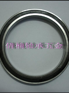 深沟球轴承6821 2RS,国标普通级质量Z1组(轴承钢)。