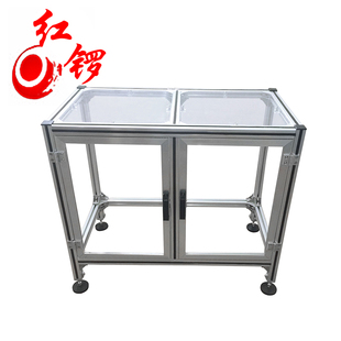 红锣工业铝型材4040框架鱼缸架铝型材设备架工作台铝型材制作加工