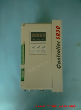 合泉数显全智能电力调整器SCR调功器相位控制器TH450A-500A