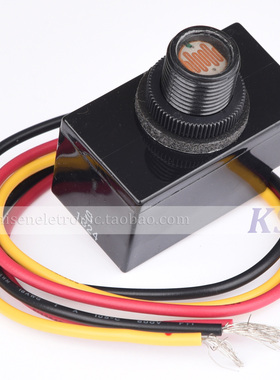 AA-1068M AA系列 208-277VAC 带浪涌防雷保护 Tyco ALR 光控开关