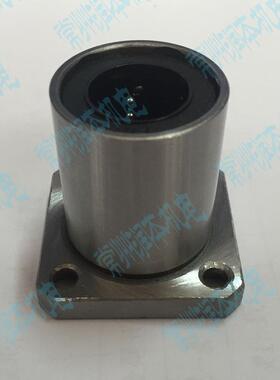 方法兰加长直线轴承LMK16LUU 轴承内径16MM 外径28MM 高度70MM