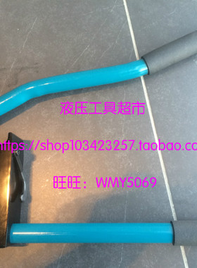 ZUPPER/巨力 机械开孔器 CC-100 手动开孔打孔器 不漏油冲孔1