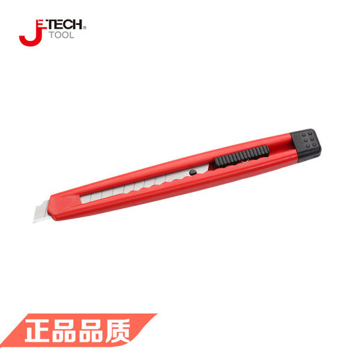Jetech捷科五金工具CF-33小型美工刀 130303 正品