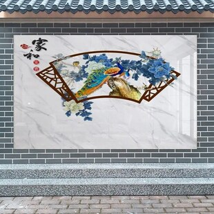 迎门墙瓷砖农村影壁墙别墅庭院照壁背H景墙风景画墙壁清雅小院定
