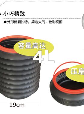 车载垃圾桶汽车用迷你垃圾筒车内小置物桶伸缩储物箱收Z纳垃圾箱