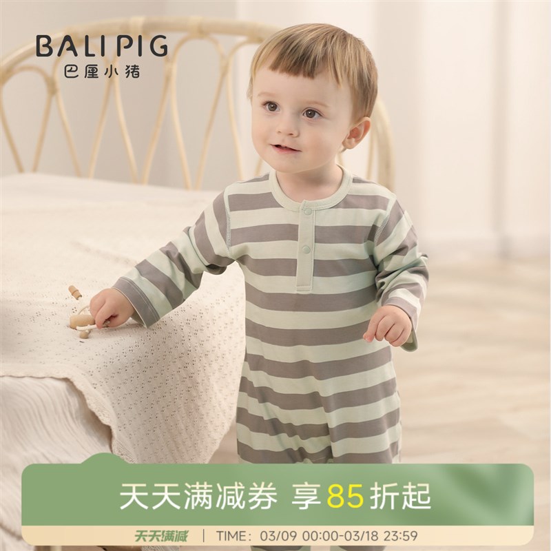 婴儿衣服2025年春秋新款宝宝条纹哈衣爬服初生儿纯棉新生儿连体衣