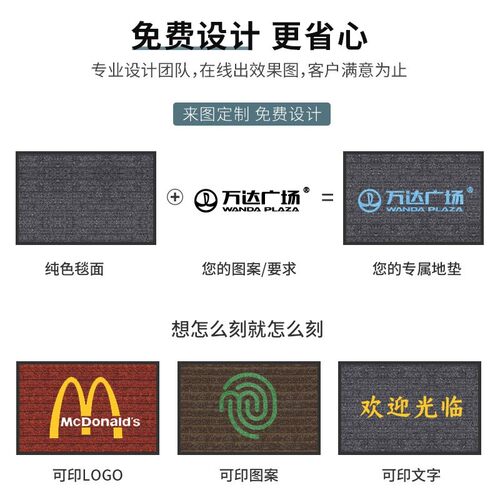 加厚客厅地毯门口厨房茶几地垫纯色F家用定制飘窗房间沙发床前毛