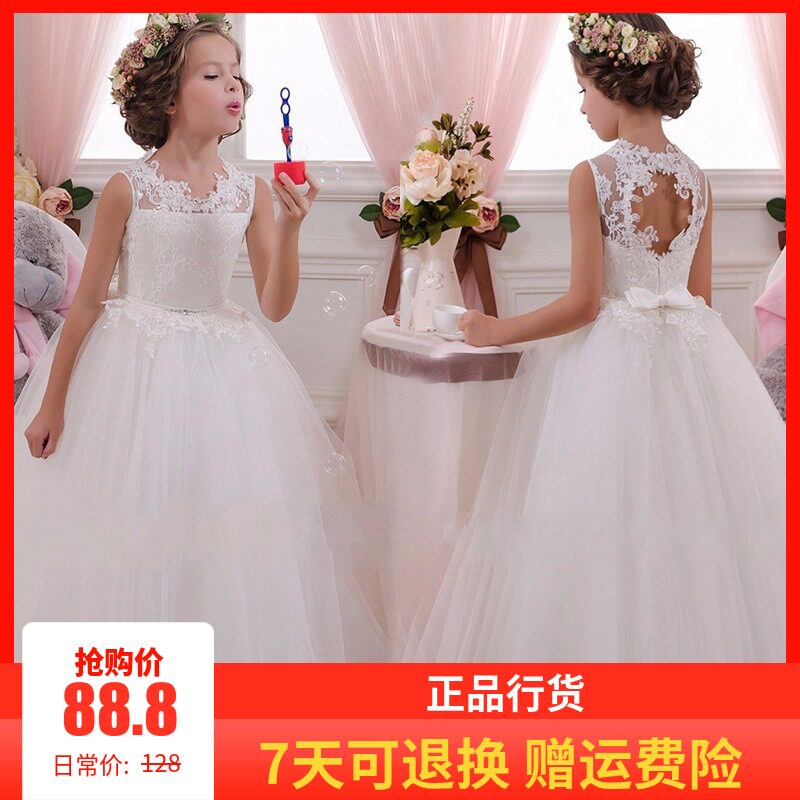 2024新款童礼服后背镂空儿童长礼服花童婚纱裙女童花朵蕾丝长裙子