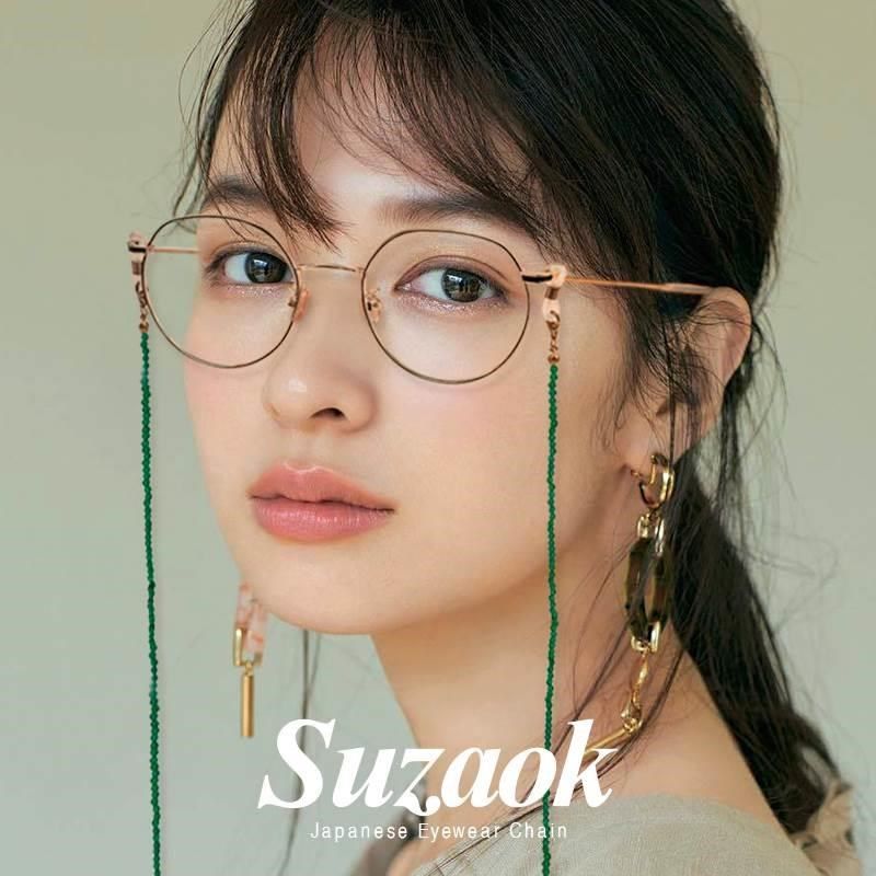 传说中的祖母绿眼镜链挂链女眼睛链子水晶防丢装饰潮墨镜链子