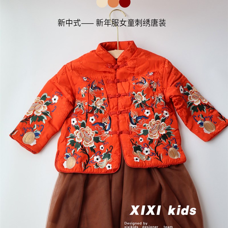 亲子装刺绣红中式唐装复古新年拜年宝宝夹棉外套男女童喜庆过年服