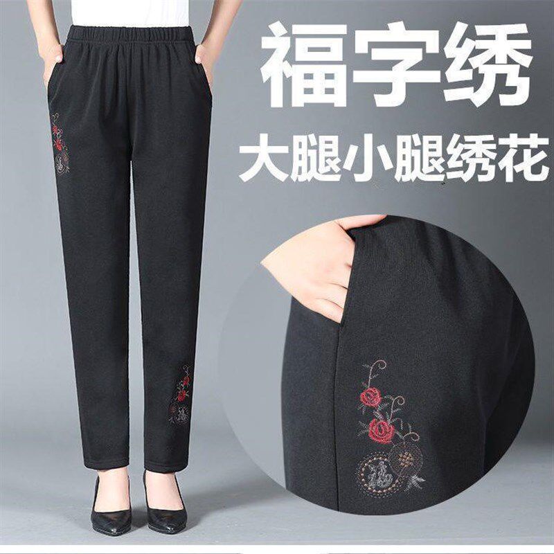 中老年女裤加绒加厚老人棉裤女宽松妈妈春秋长裤子奶奶保暖裤外穿
