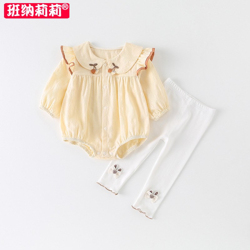 婴儿春秋季衣服新生儿三角包屁衣女宝宝可爱洋气外出分体二件套装
