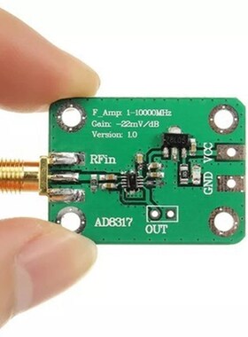AD8317 射i频 对数 检波器 功率计 1M---10000MHz