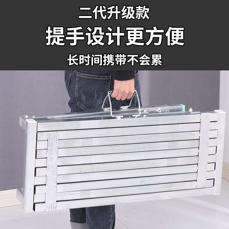 装修马凳升级折叠加厚工程伸缩面板多H功能凳室内脚手架平台刮腻