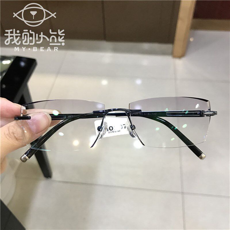 无框近视眼镜男士超轻纯钛平光档镶钻灰色渐进色方形大脸圆脸