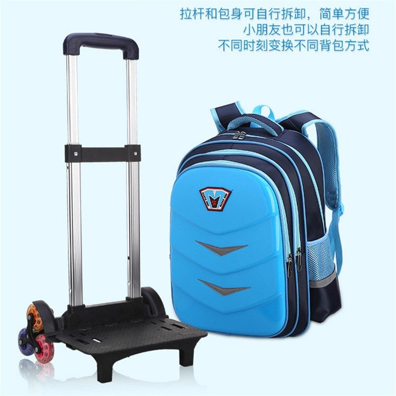 拉杆书包小学生 2-3-4-5-6年级定制印HLOGO培训学校广告揹包男女