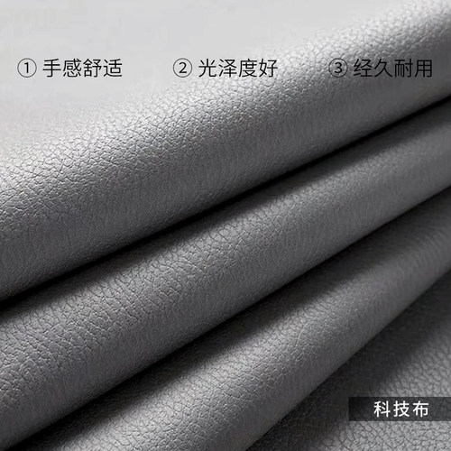 简约科技布床头靠垫防撞双人大靠背软包I沙发靠背枕罩套榻榻米自