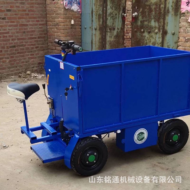 四轮电动倒骑驴平板车 加v高车斗大容量 小型家用小型电动载货车