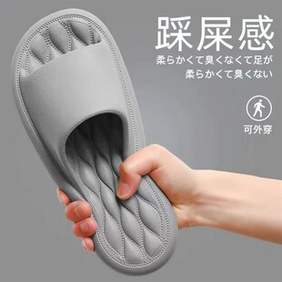 静电拖鞋 黑色A 加厚软底无尘车间工厂工作男女通用耐磨凉托鞋