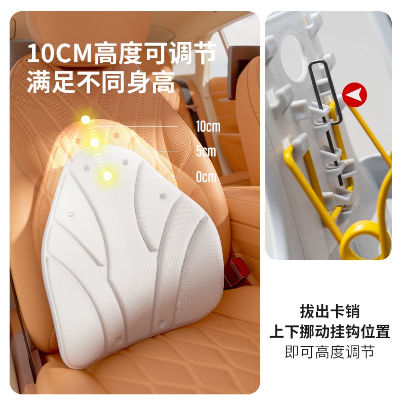 汽车腰靠久坐护腰靠垫车载用腰垫B办公座椅腰部靠背司机驾驶位腰