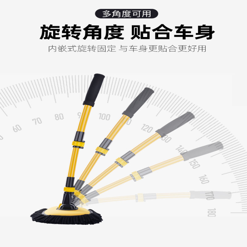 专业洗车拖把不伤车专用神器刷车B的刷子软毛不伤漆擦车毛刷弯杆