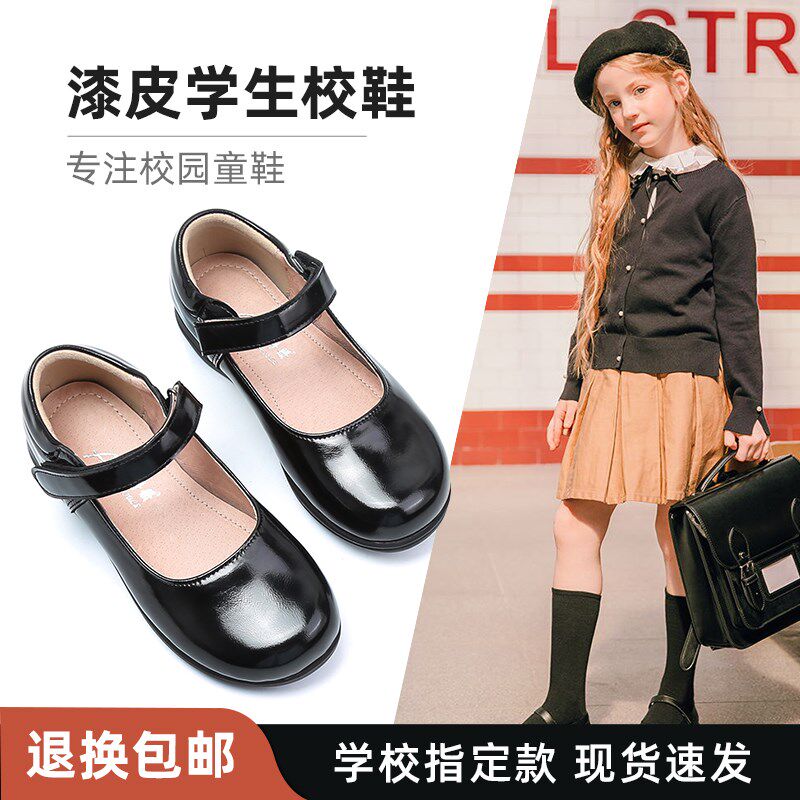 女童黑色真皮牛皮鞋女孩公主鞋皮鞋单鞋舞蹈鞋中小学生表演鞋亮面