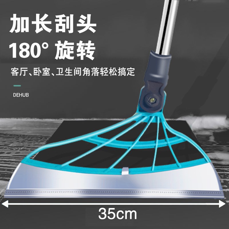 魔术扫把带簸箕2023新款硅胶地刮扫刮一体M手持刮水器装修保洁扫图片