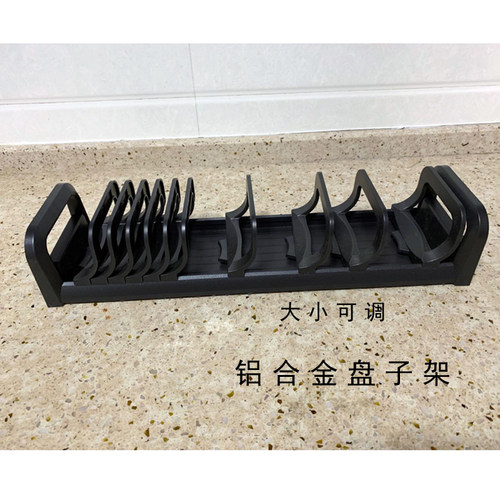 铝合金不锈钢碗架盘碟架单层滴水碗F架沥水架厨房置物架收纳碗架