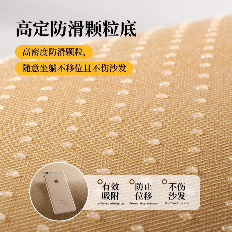 沙发垫欧式皮沙发加厚坐垫防滑耐磨柔软垫O子一片式海绵沙发坐垫