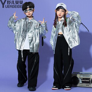 表演服 旦演出女童个性 儿童街舞潮服男童炫酷架子鼓银色皮衣套装 元