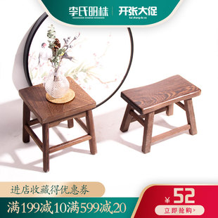 红木家具非洲鸡翅木实木凳茶几凳长板凳换鞋凳洗脚凳梳妆凳方凳