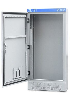 XL-21动力柜变频落地控制r柜低压成套电气配电开关柜1700*700*370