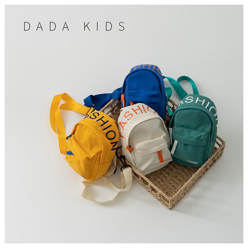 韩系儿童包包男童女童出游炸街洋气斜挎包宝宝时尚百搭减负小背包